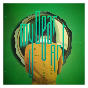 H短篇职场人妻合集小说
