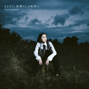 H短篇职场人妻合集小说
