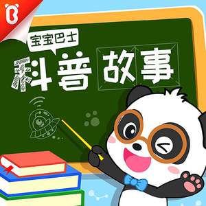 H短篇职场人妻合集小说
