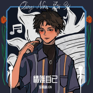 H短篇职场人妻合集小说
