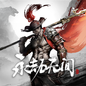 H短篇职场人妻合集小说
