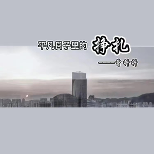 H短篇职场人妻合集小说
