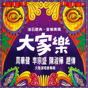 H短篇职场人妻合集小说
