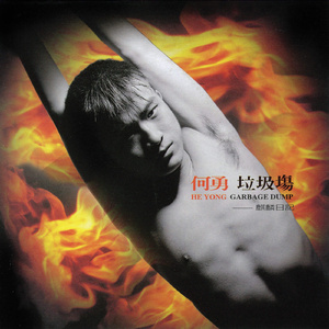 H短篇职场人妻合集小说
