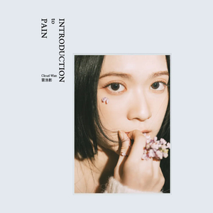 H短篇职场人妻合集小说
