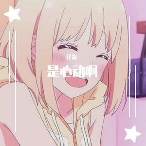 H短篇职场人妻合集小说
