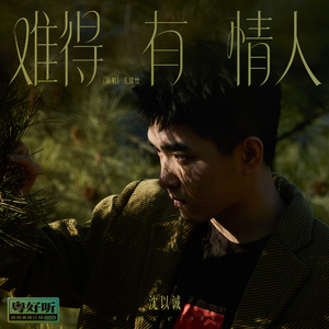 H短篇职场人妻合集小说
