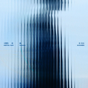 H短篇职场人妻合集小说
