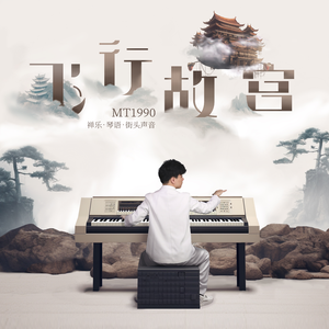 H短篇职场人妻合集小说
