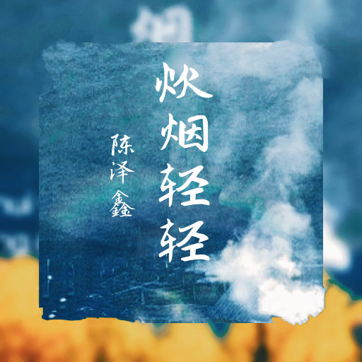 H短篇职场人妻合集小说
